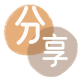 娄底信用卡取现商家秒到账(24小时秒回商家)